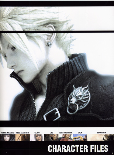 Final Fantasy VII - [Artbook] Final Fantasy VII Advent Children - Reunion Files